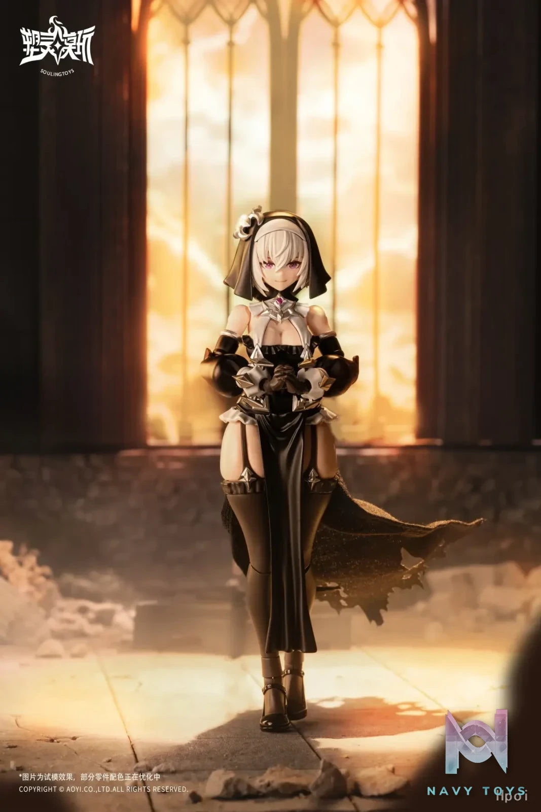 Soulingtoys – The Sin of Dark Moon Assembly Model Kit (Licensed)