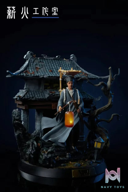 Xin Huo Studio – Strange Tales from a Chinese Studio Ning Caichen