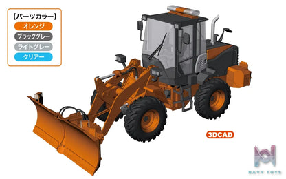 Hasegawa – 1/35 HITACHI WHEEL LOADER ZW100-6 MULTIPLOW (SNOWPLOW) WORKING MACHINE (Licensed)