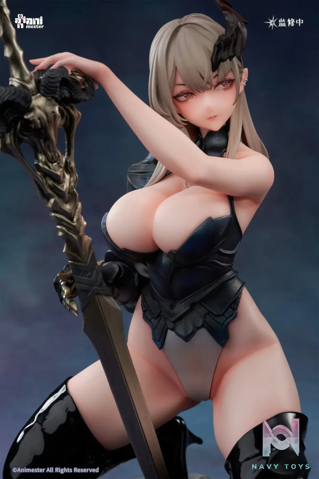 Animester – Demon Hunter Selina (Licensed)