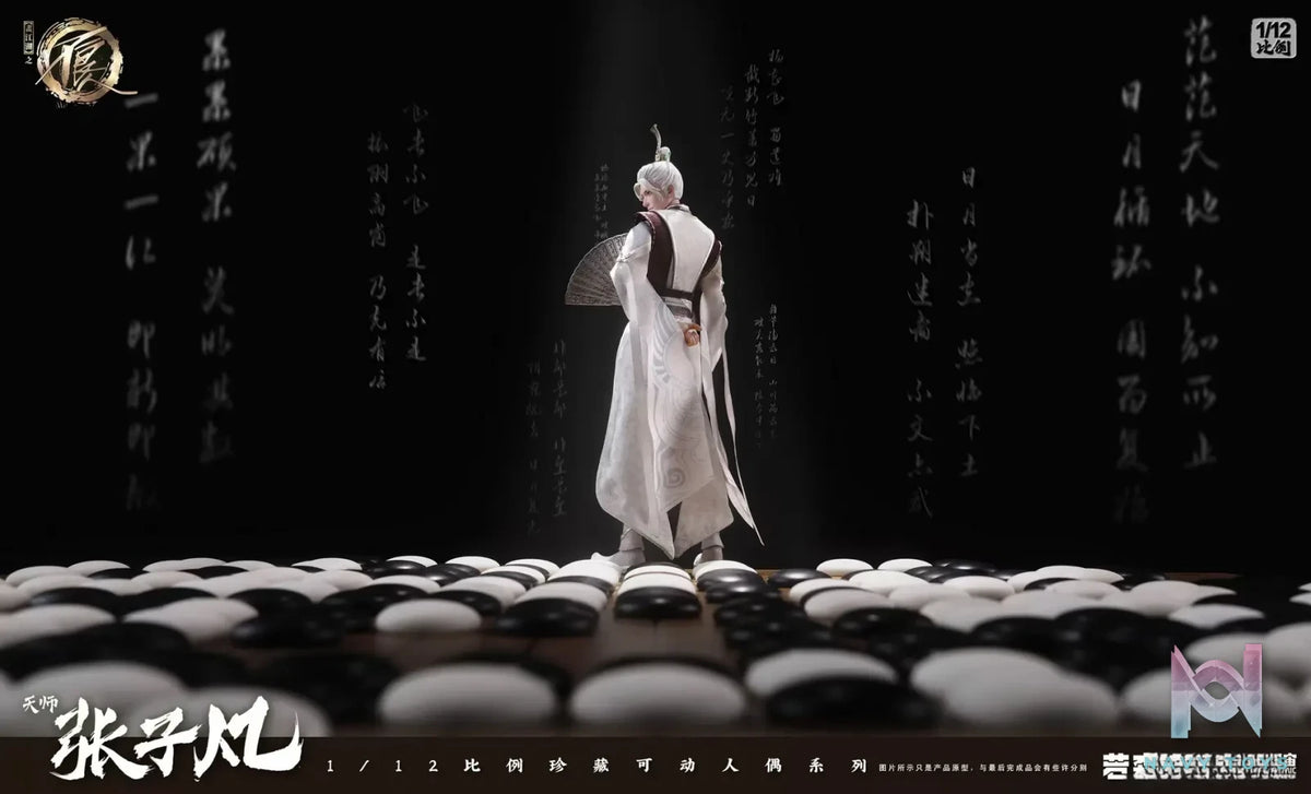 Cosmic Creations – Drawing Jianghu: The Degenerate Zhang Zifan (Licensed)