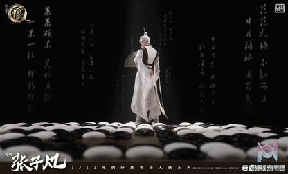 Cosmic Creations – Drawing Jianghu: The Degenerate Zhang Zifan (Licensed)