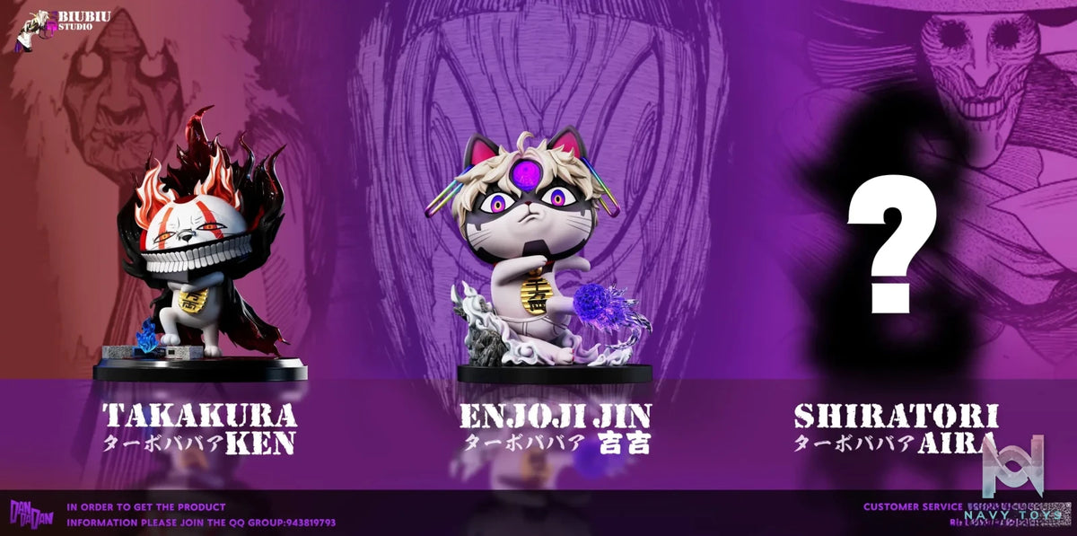 Biubiu Studio – Dandadan Evil-looking Granny