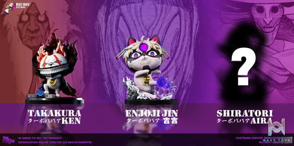 Biubiu Studio – Dandadan Evil-looking Granny