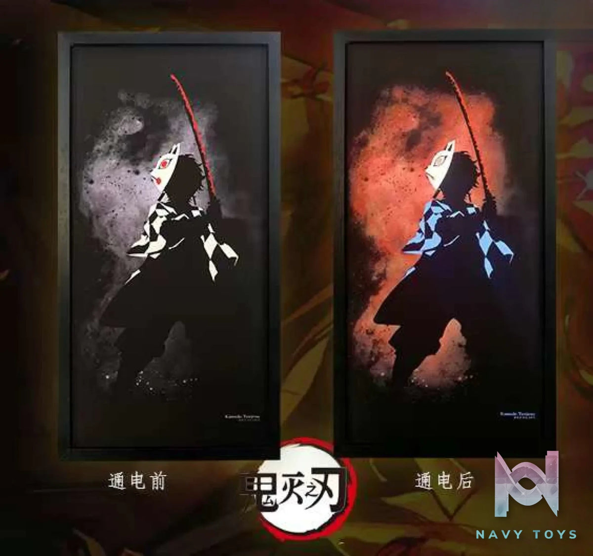 Mystery Gallery Studio – Demon Slayer Light guide conversion Tanjiro Kamado decorative painting