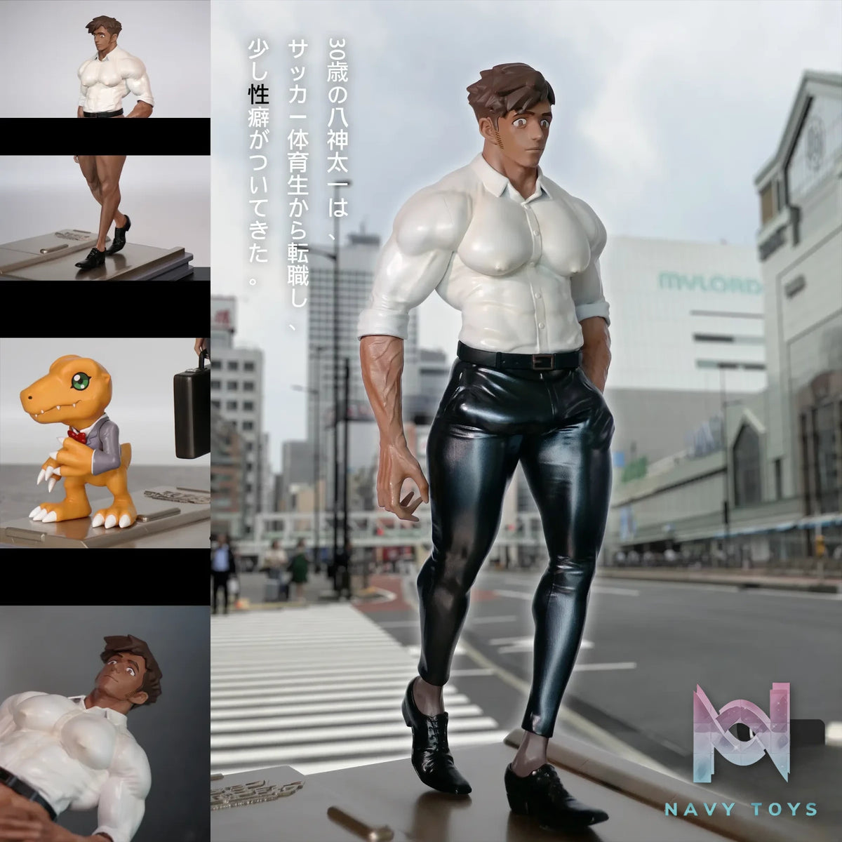 Matrix Evolution Studio – Digimon 30th Taichi