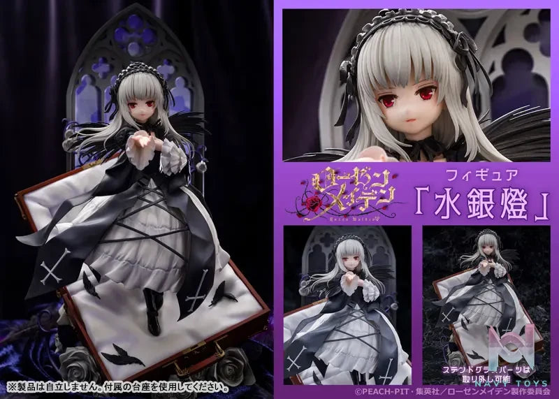 PROOF – TV Anime “Rozen Maiden” Suiginto & Shinku Complete Figure (Licensed)