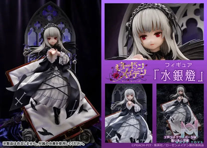 PROOF – TV Anime “Rozen Maiden” Suiginto & Shinku Complete Figure (Licensed)