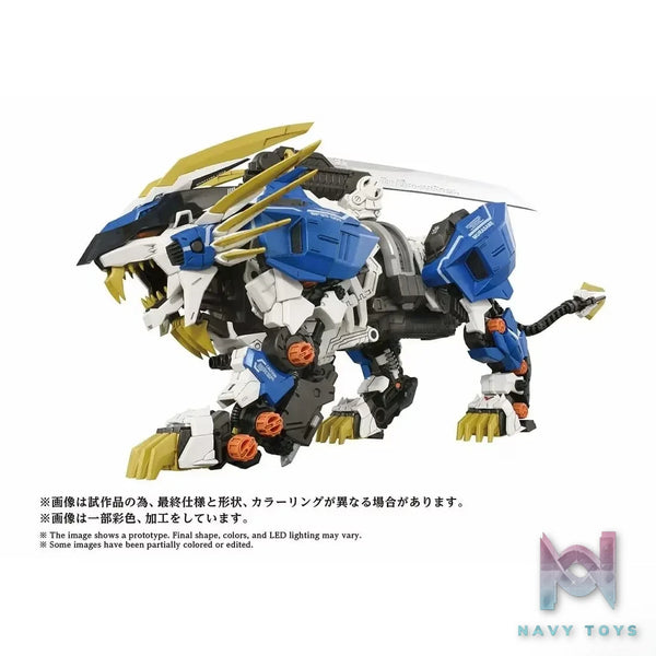 TAKARA TOMY – Zoids Genesis Murasame Liger Advanced Zi AZ-03EX 1/72 Original Color Ver. (Licensed)