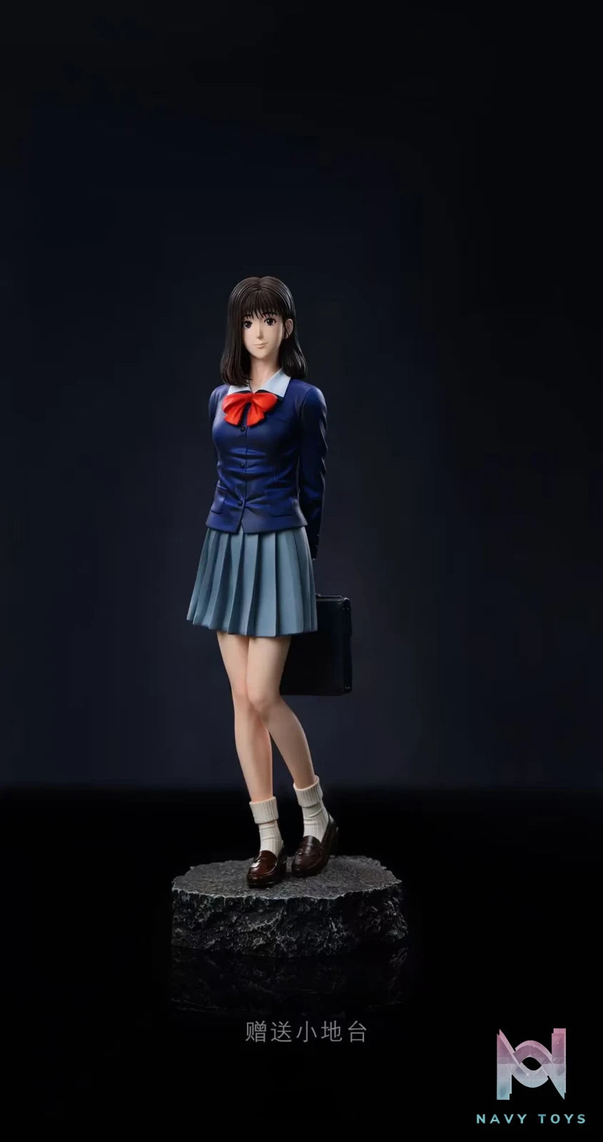 Dream Studio – Haruko Akagi Slam Dunk
