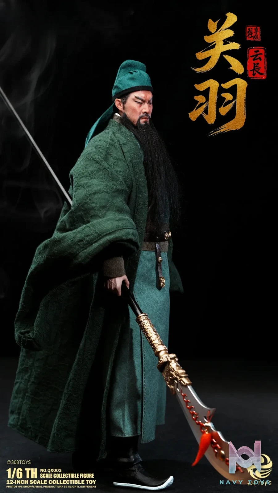 303TOYS – 1/6 Action Figure Guan Yu X Zhang Fei X Liu Bei X Zhuge Liang NO.QX003 QX004 QX005 QX006 QX007 (Light Version) (Licensed)