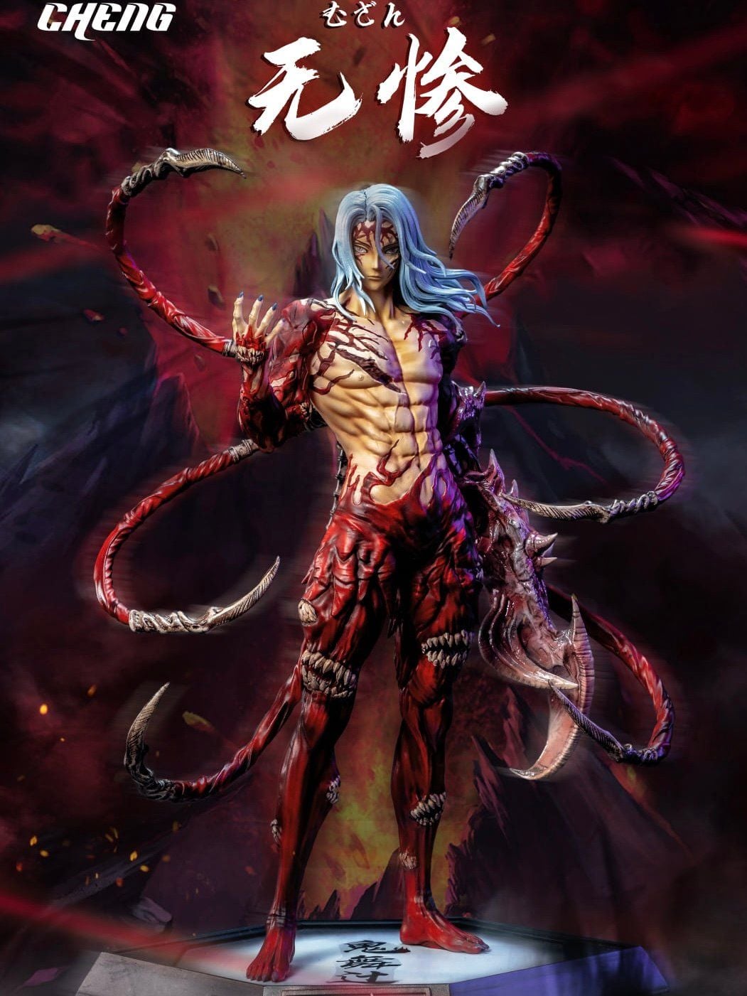 Muzan - Kimetsu No Yaiba - Cheng Studio resin statue Cheng Studio anime figure