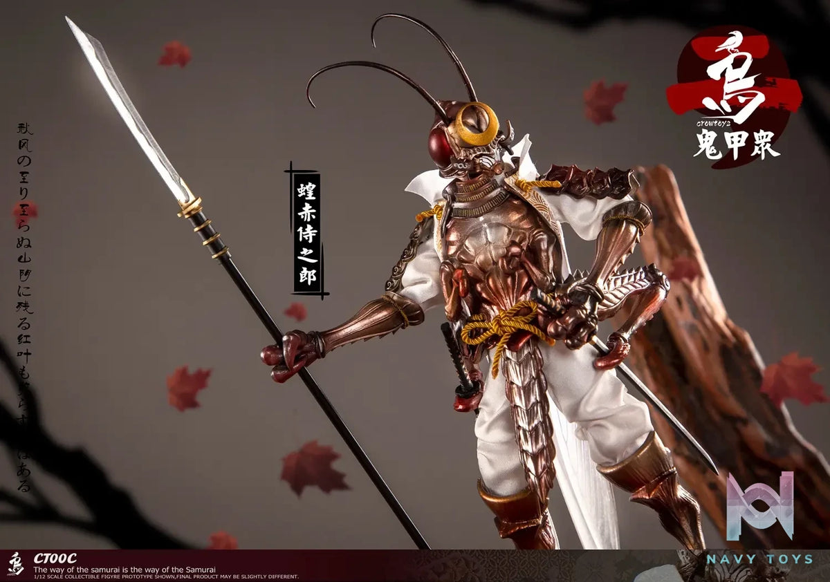 Crow Toys – Kabuto Corps Series 2 1/12 Scale Action Figures (Licensed)