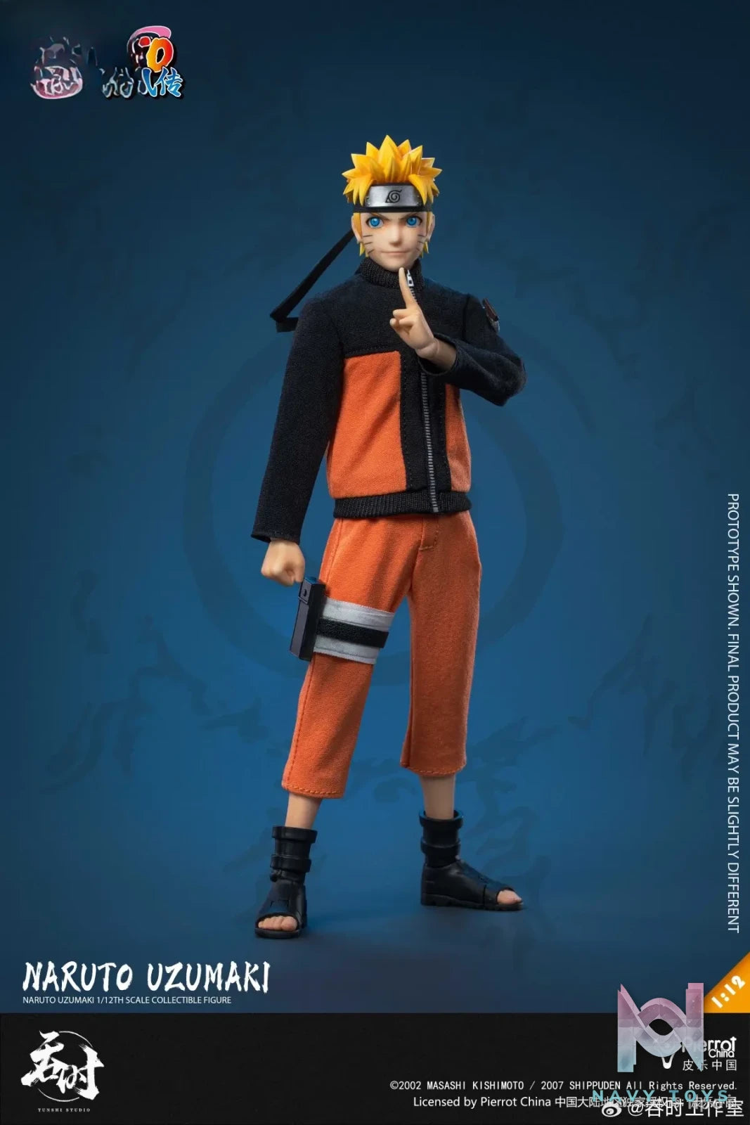 TUNSHI – Naruto Shippuden Naruto Uzumaki 1/12 Scale Clothed Action Figure TS-020 (Licensed)
