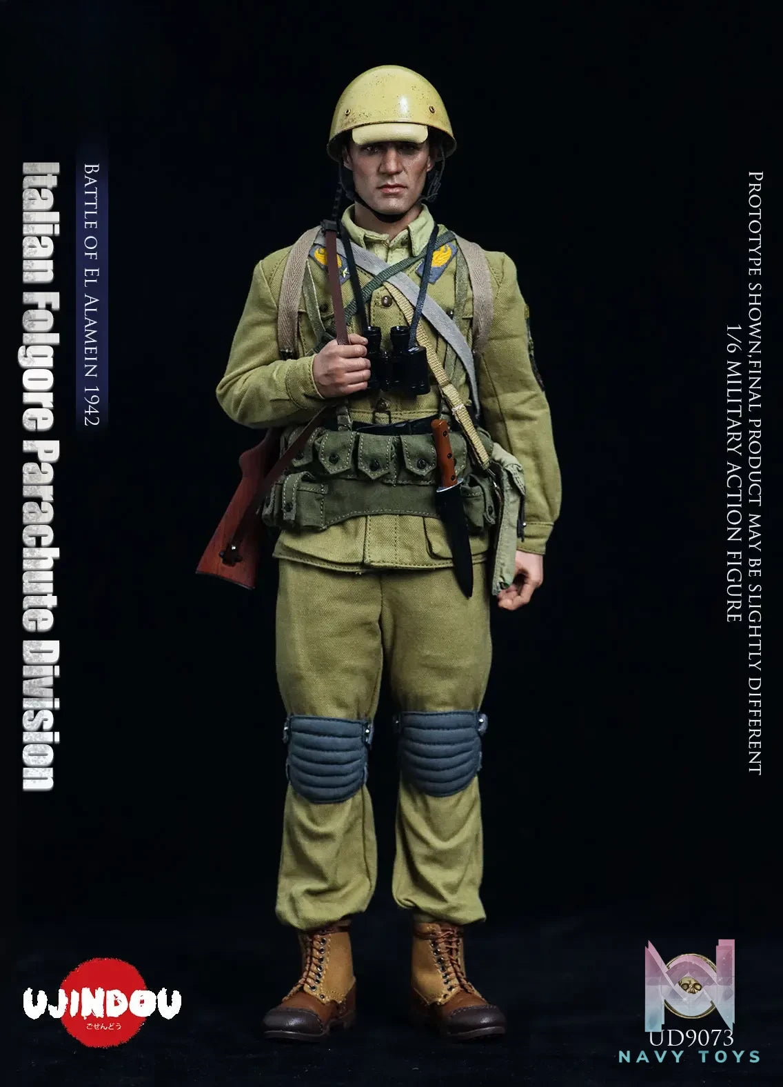 UJINDOU – Italian Folgore Parachute Division, Battle of El Alamein 1942 NO.UD9073 (Licensed)