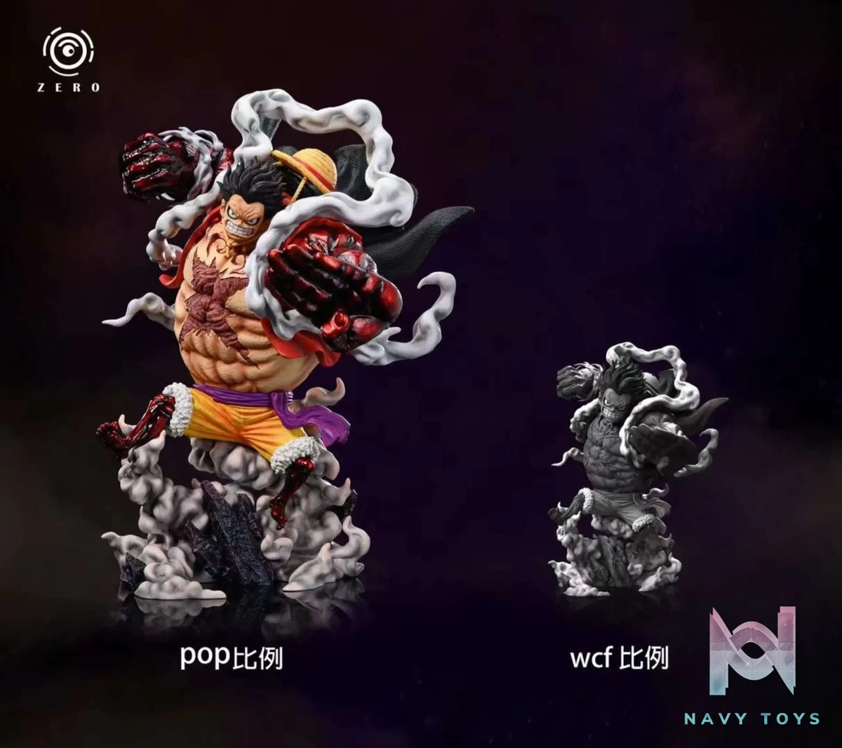 ZERO Studio – One Piece Onigashima Gear 4 Luffy