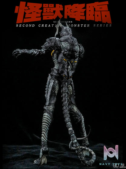 NO.50 Studio – Zetton White Mold Ultraman