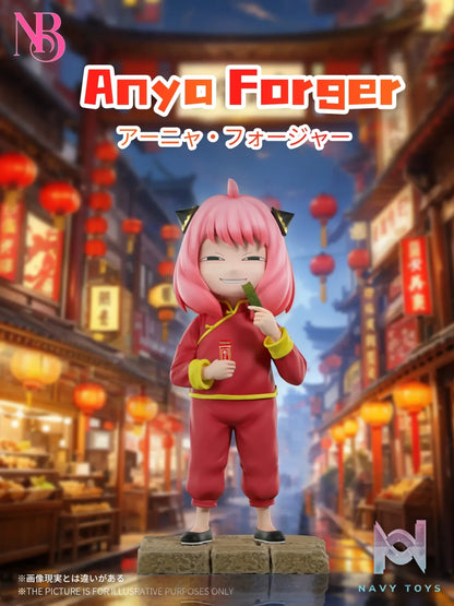 NB Studio – SPY×FAMILY Anya Forger cos Kagura