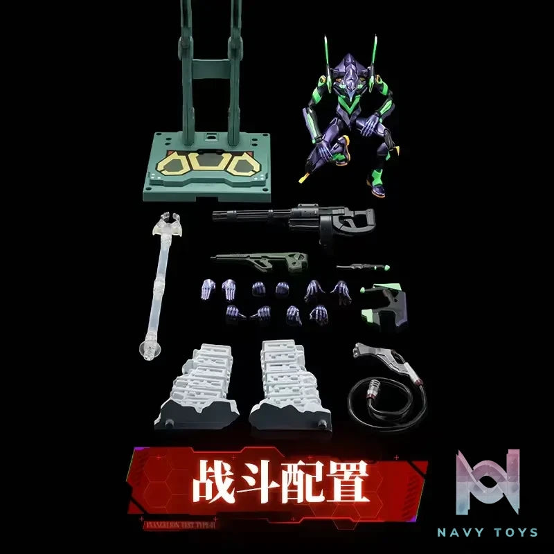 BLOKEES Studio – Evangelion Legendary Evangelion Unit-01 (Licensed)