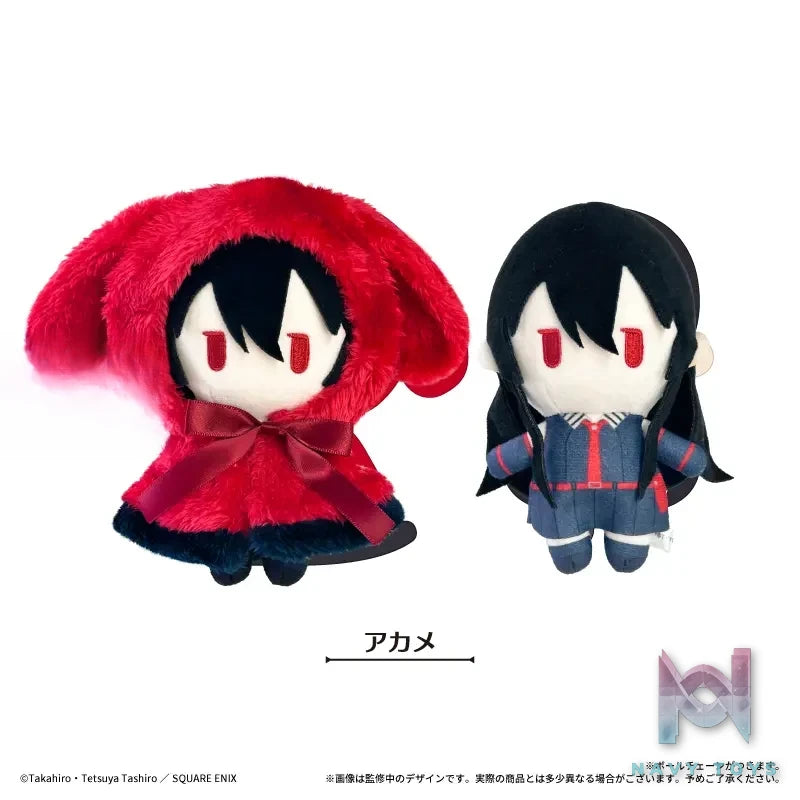 TAPIOCA – Akame ga Kill! Cape Plush (Licensed)