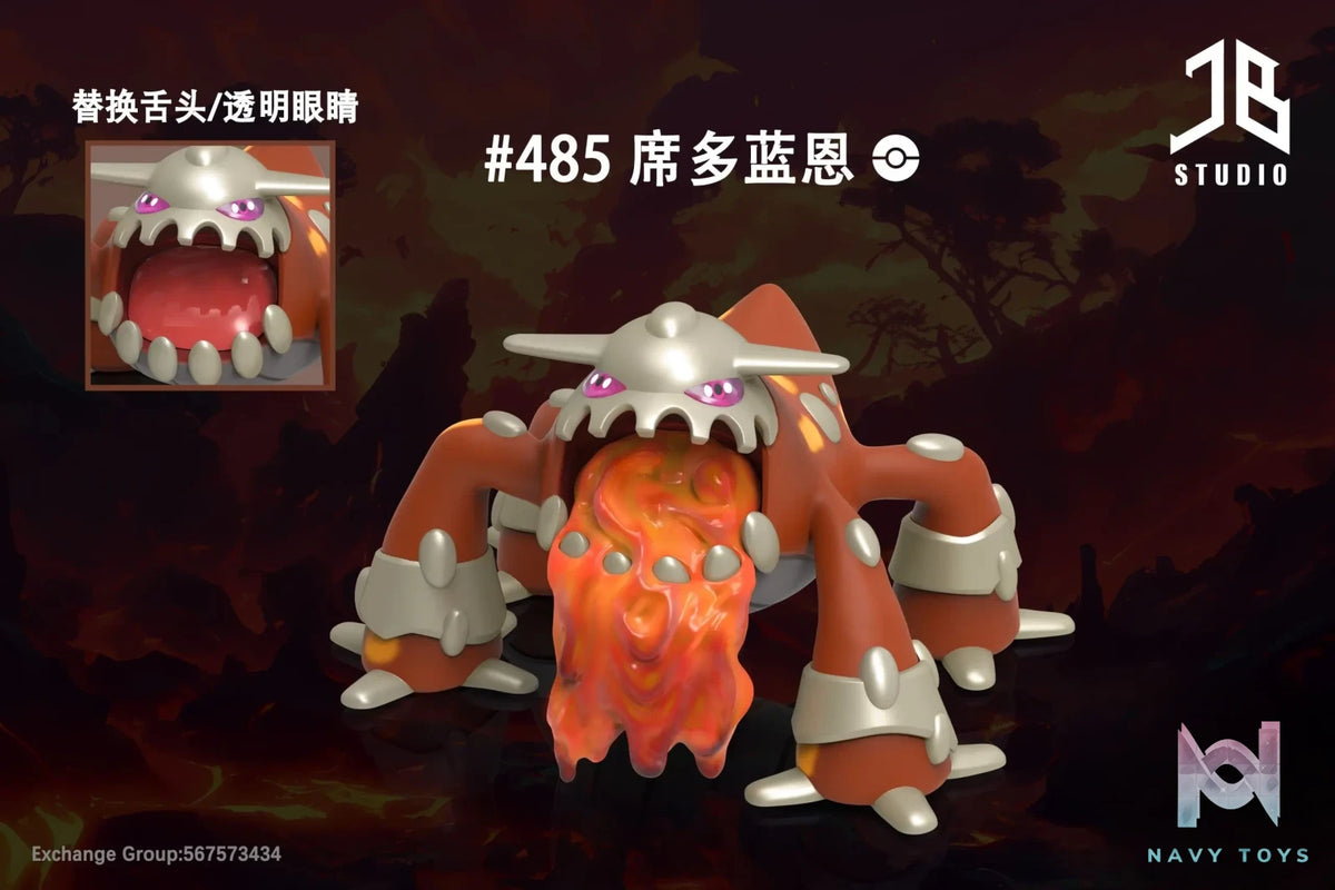 JB Studio – Pokémon Pokédex Series Heatran