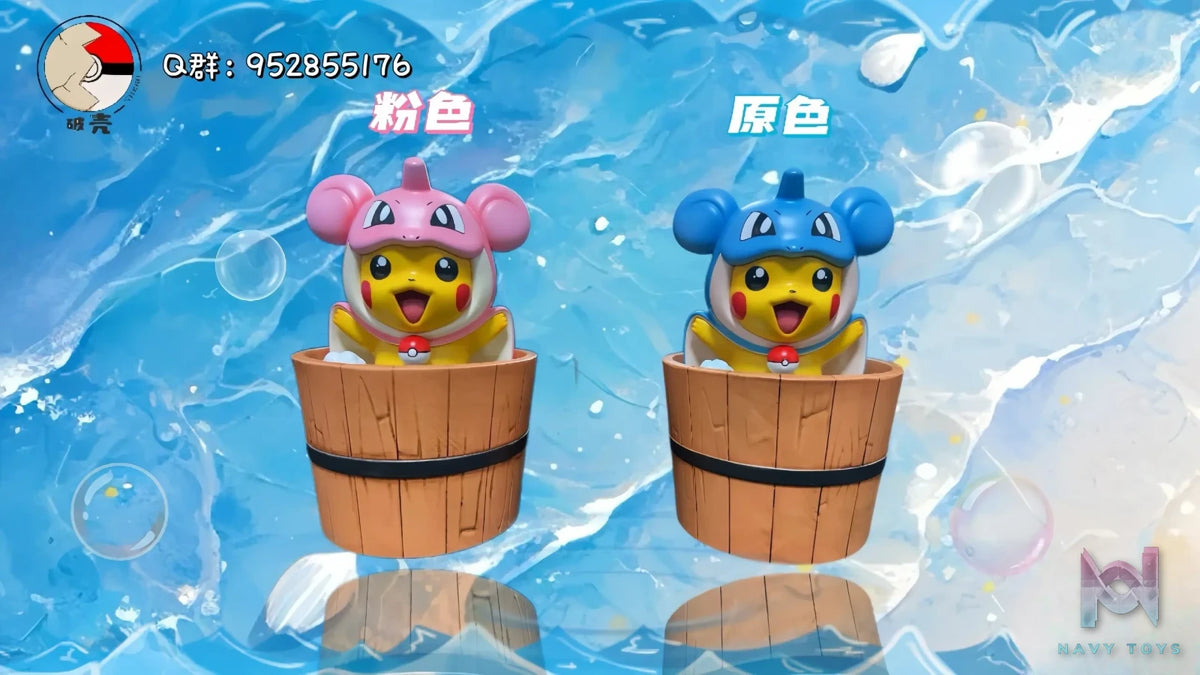 Po Ke Studio – Pokémon Bath Pikachu COS Lapras