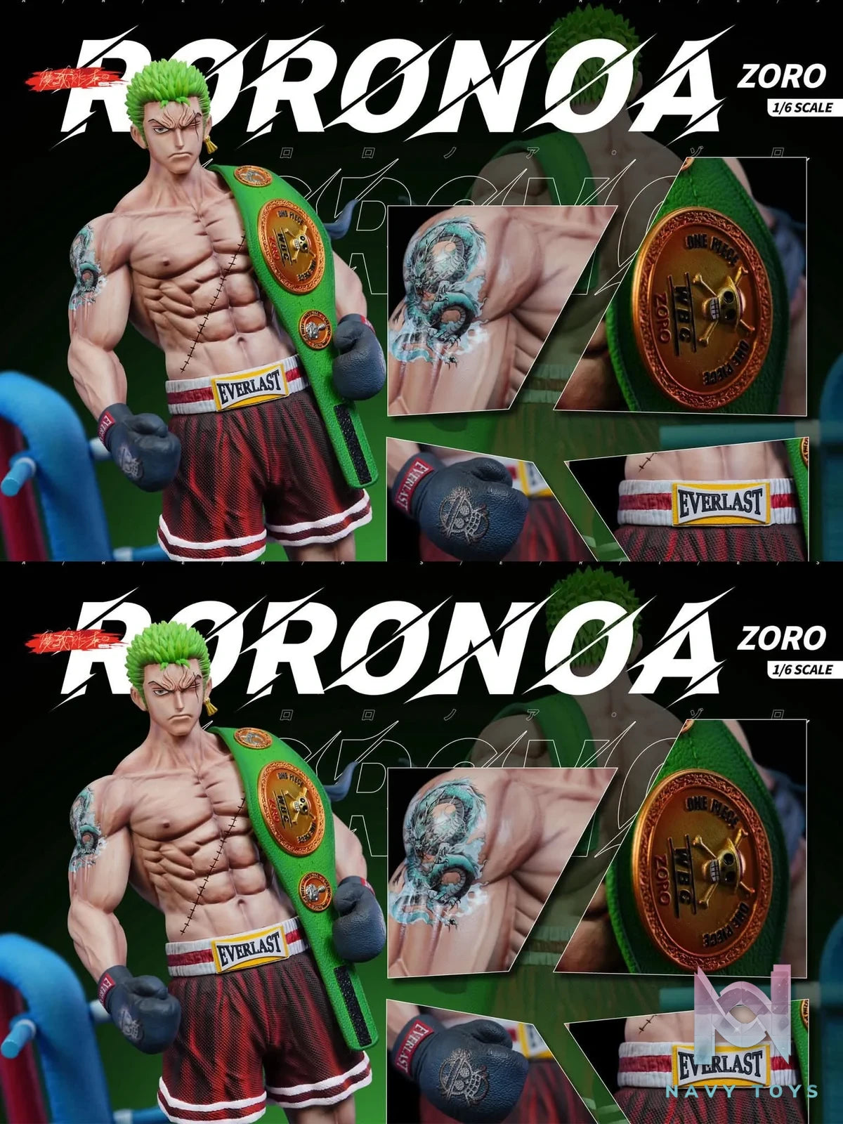 Boxing series 01 Roronoa Zoro resin statue MagicBook Studio anime figure
