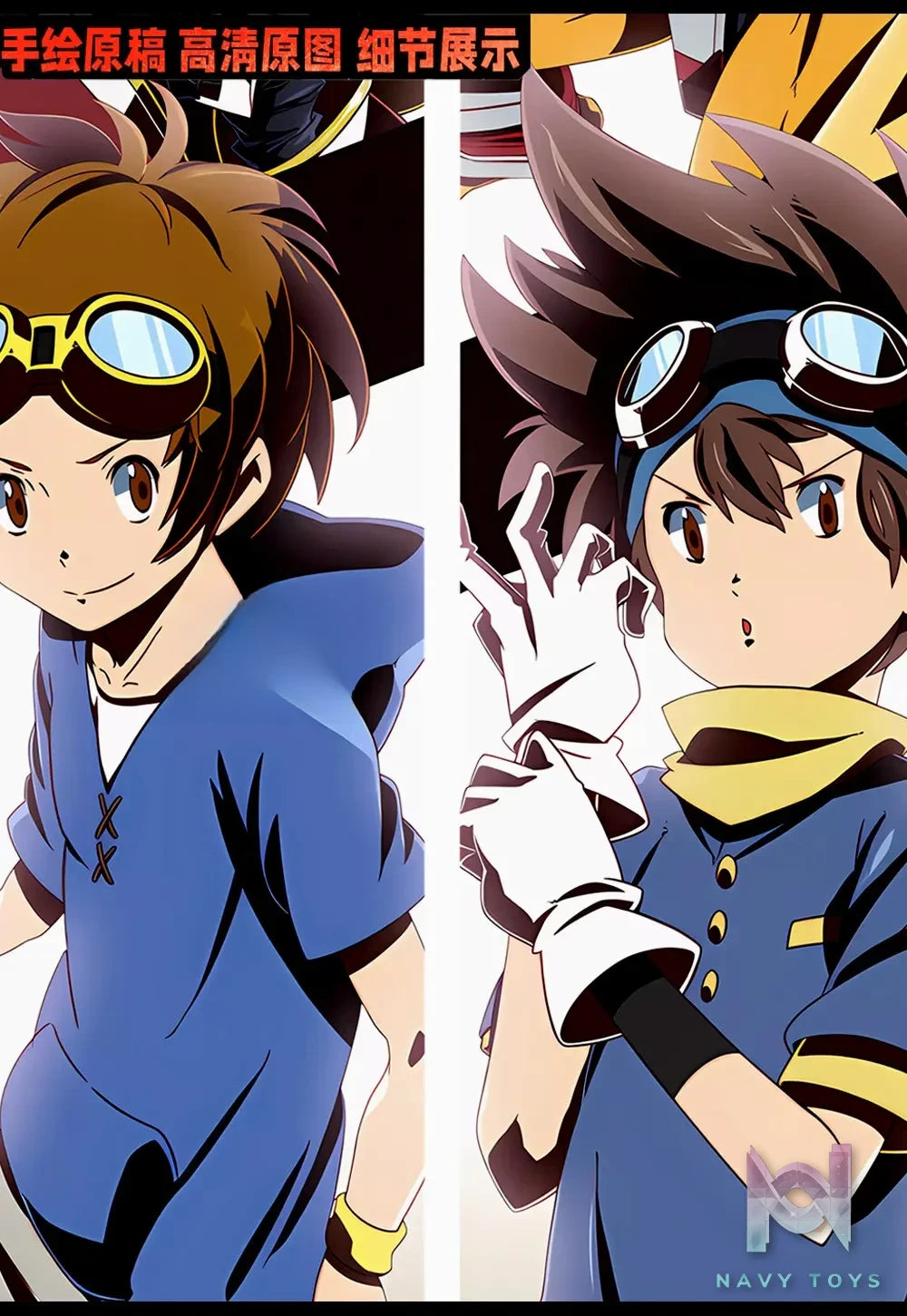 KALA HOME Studio – Digimon Multiple Characters #06 3D Decorative Painting Digimon
