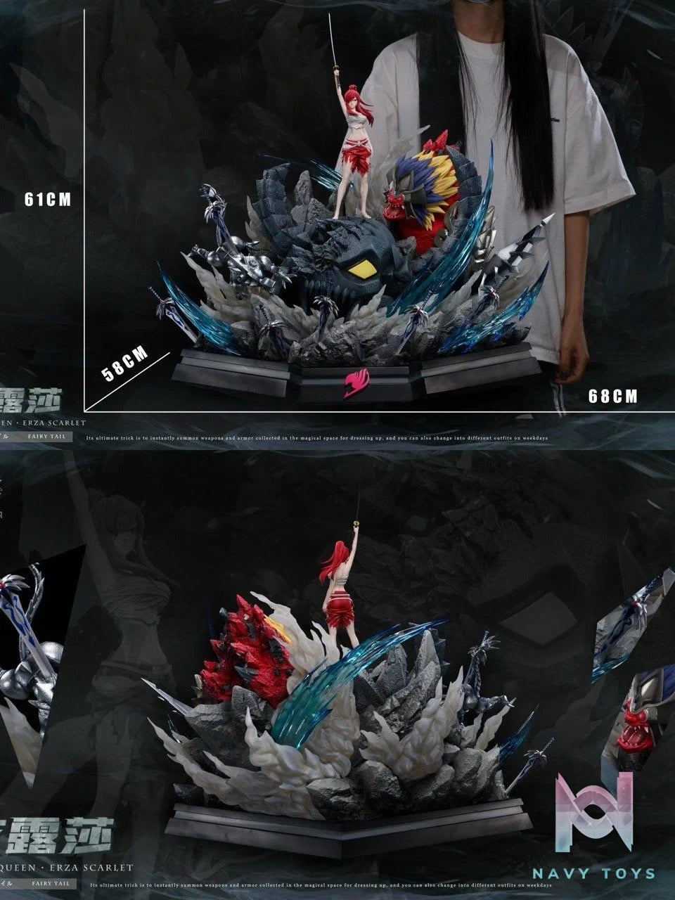Erza Scarlet - Fairy Tail - Sakura Studio resin statue Sakura Studio anime figure