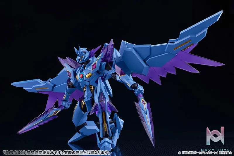 GSC – MODEROID Bang Brave Bang Bravern Superbia Plastic Model (Licensed)