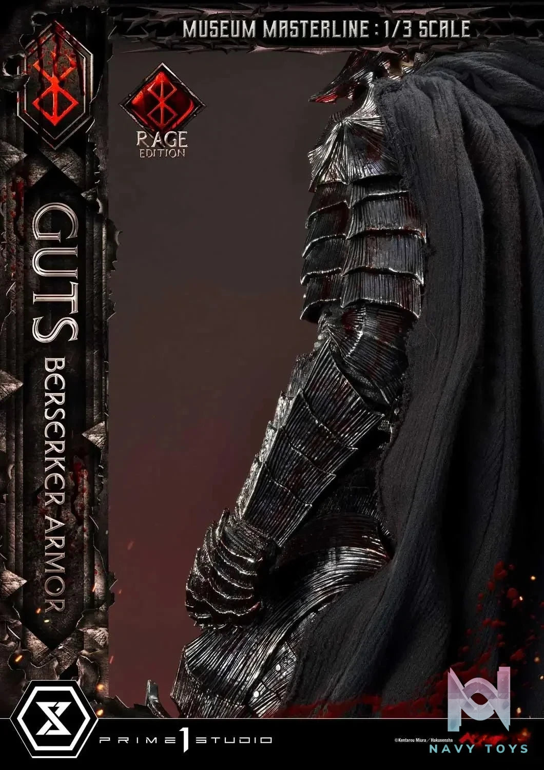 Armor Rage Edition MMBR-03 MMBR-03DX MMBR-03DXS (Licensed) - Museum Masterline Berserk Guts, Berserker - Prime 1 Studio resin statue Navy Toys anime figure