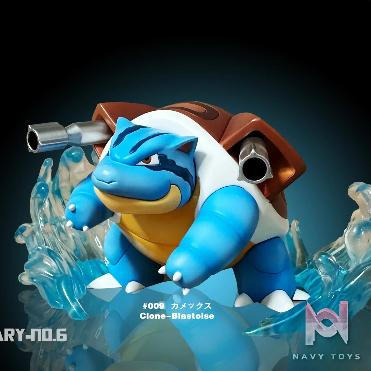 Braviary Studio – Pokémon Blastoise & Charizard
