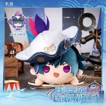 KURO GAMES – Wuthering Waves Resonant Theme Plush Tummy Time Doll (Licensed)