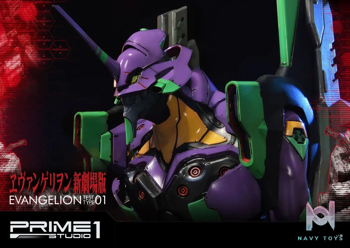 Prime 1 Studio – Premium Bust Evangelion Test Type-01 PBEVA-01 (Licensed)
