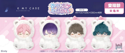 TAPIOCA – Break My Case Goodnight Series Plush (Licensed)