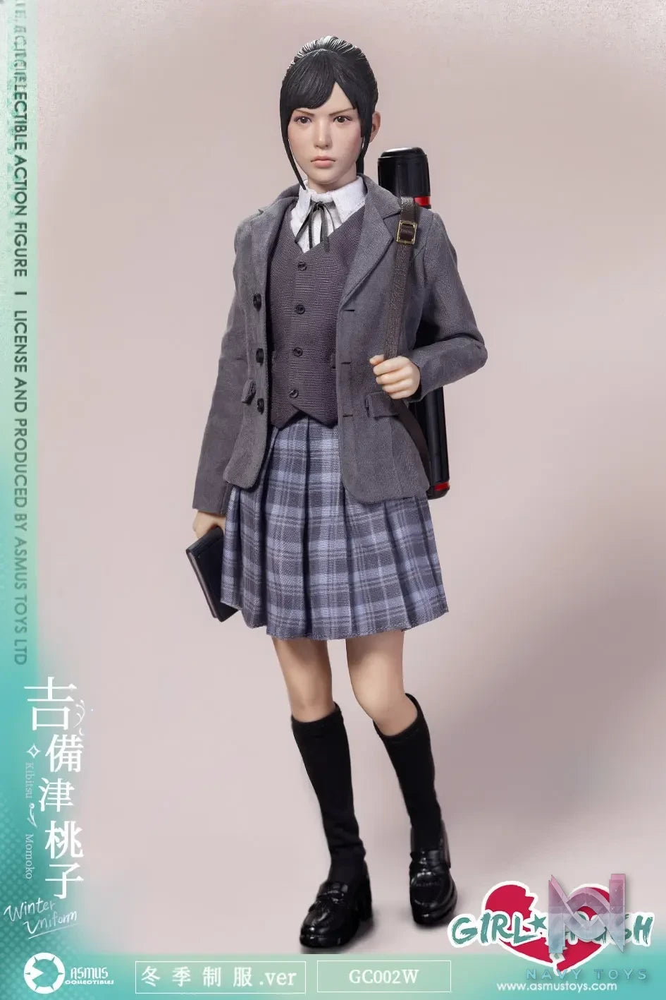 ASMUS TOYS – KIBITSU MOMOKO Winter Uniform Ver. 1/6 Collectible Action Figure GC002W (Licensed)
