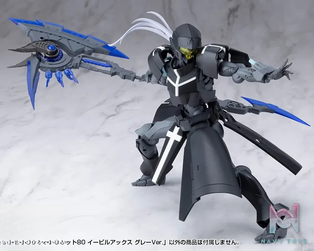Kotobukiya – M.S.G Modeling Support Goods Heavy Weapon Unit 80 Evil Axe Gray Ver. (Licensed)