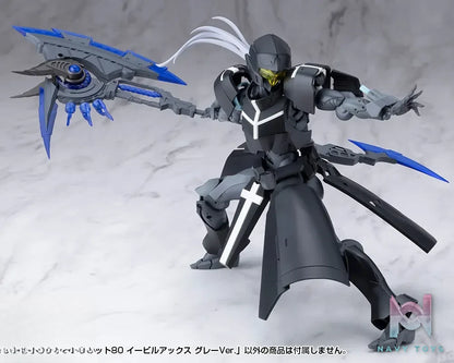 Kotobukiya – M.S.G Modeling Support Goods Heavy Weapon Unit 80 Evil Axe Gray Ver. (Licensed)