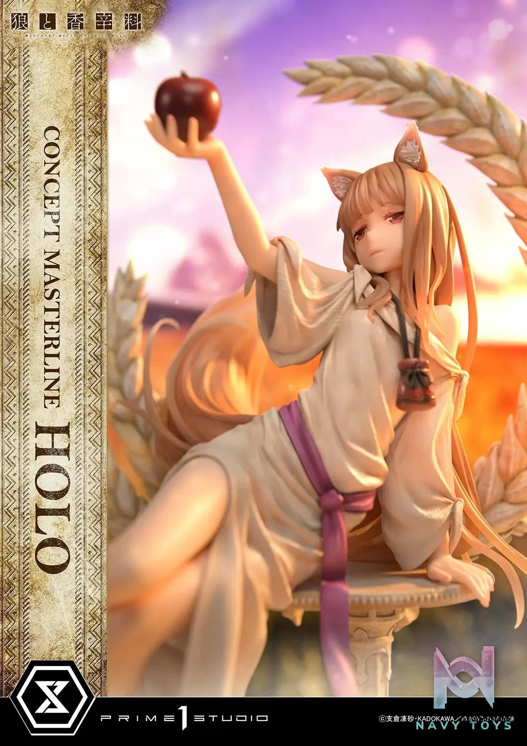 Prime 1 Studio – Concept Masterline Spice and Wolf: MERCHANT MEETS THE WISE WOLF Holo CMSW-01 CMSW-01S (Licensed)