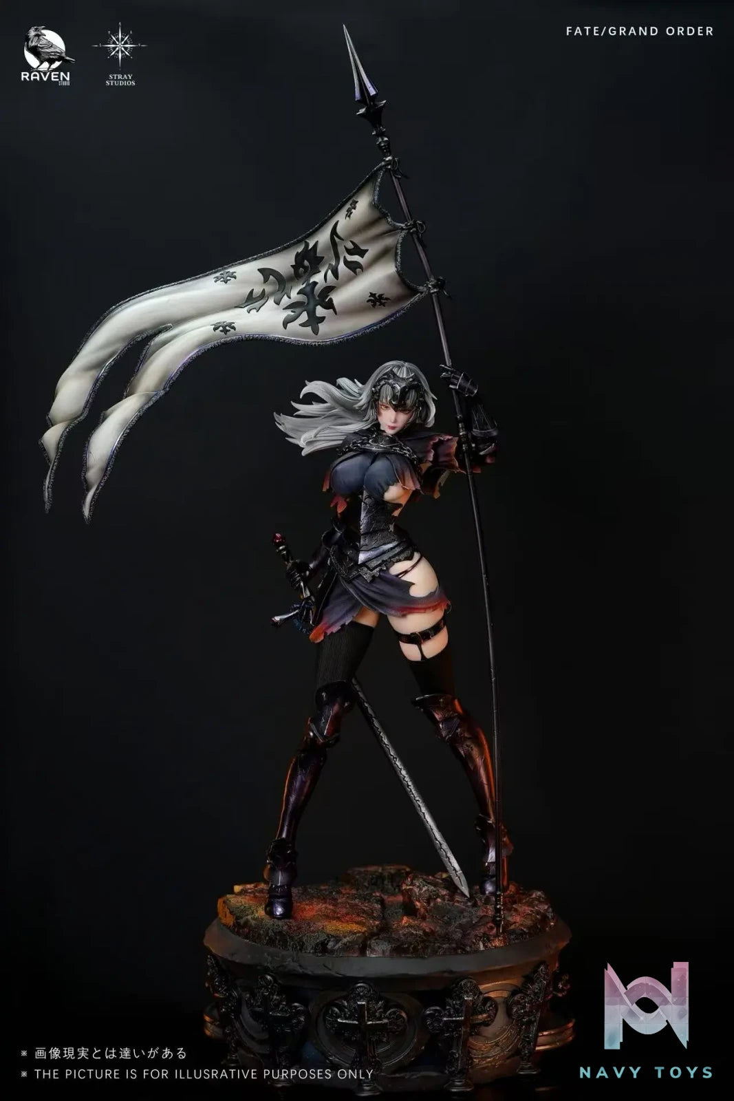 RAVEN Studio – Fate Series Ultimate Series #1 Jeanne d’Arc (Alter)