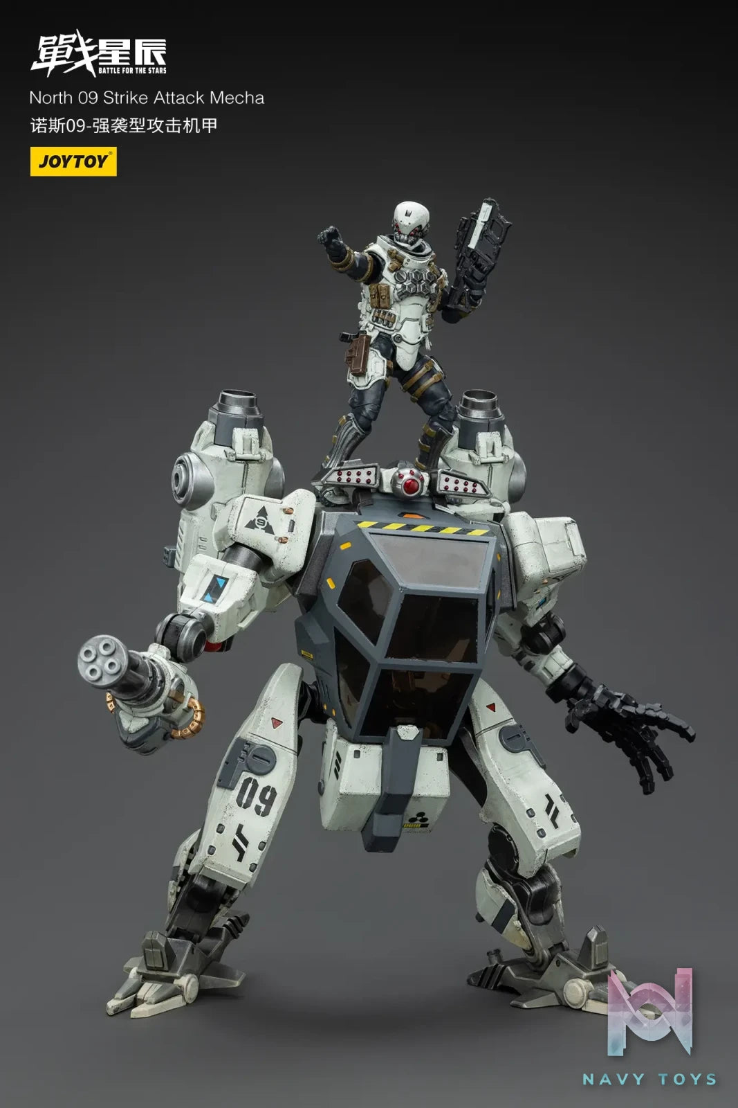 JOYTOY Studio – Battle For the Stars North 09 Strike Attack Mecha JT6236 (Licensed)