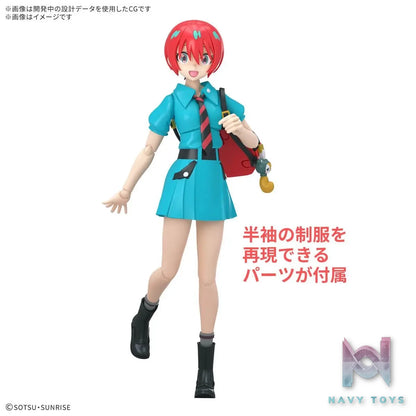 BANDAI – Figure-rise Standard AMATE YUZURIHA (MACHU) (Licensed)