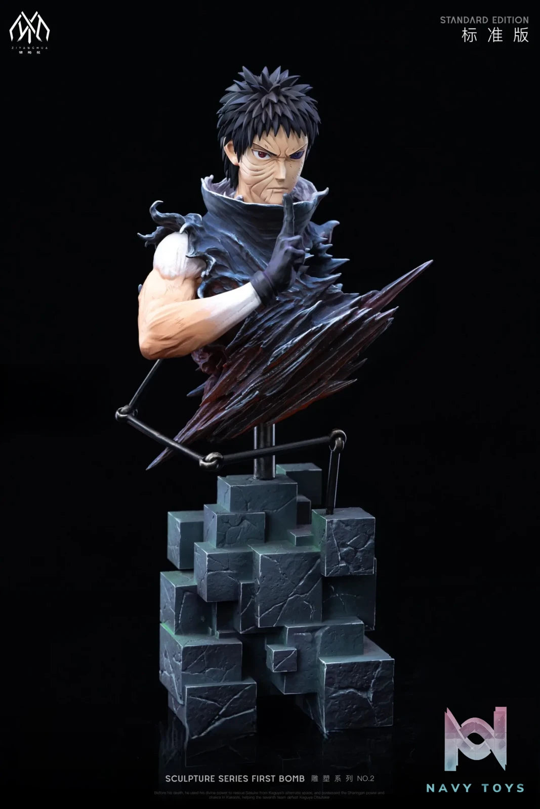 ZIYANGHUA Studio – Sculpture Series No.2 Obito Uchiha Naruto