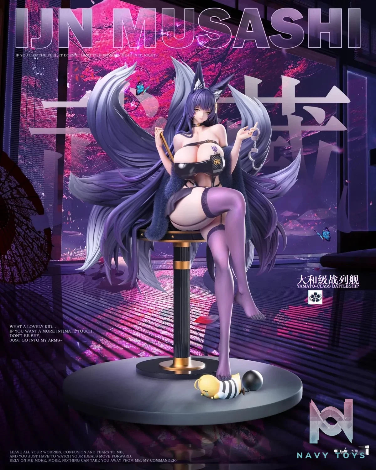 Ship girl Studio - Azur Lane 03 Musashi resin statue Navy Toys anime figure