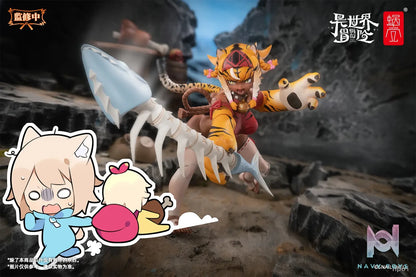 Snail Shell – RPG-04 Garu the Tiger Warrior Girl (Licensed)