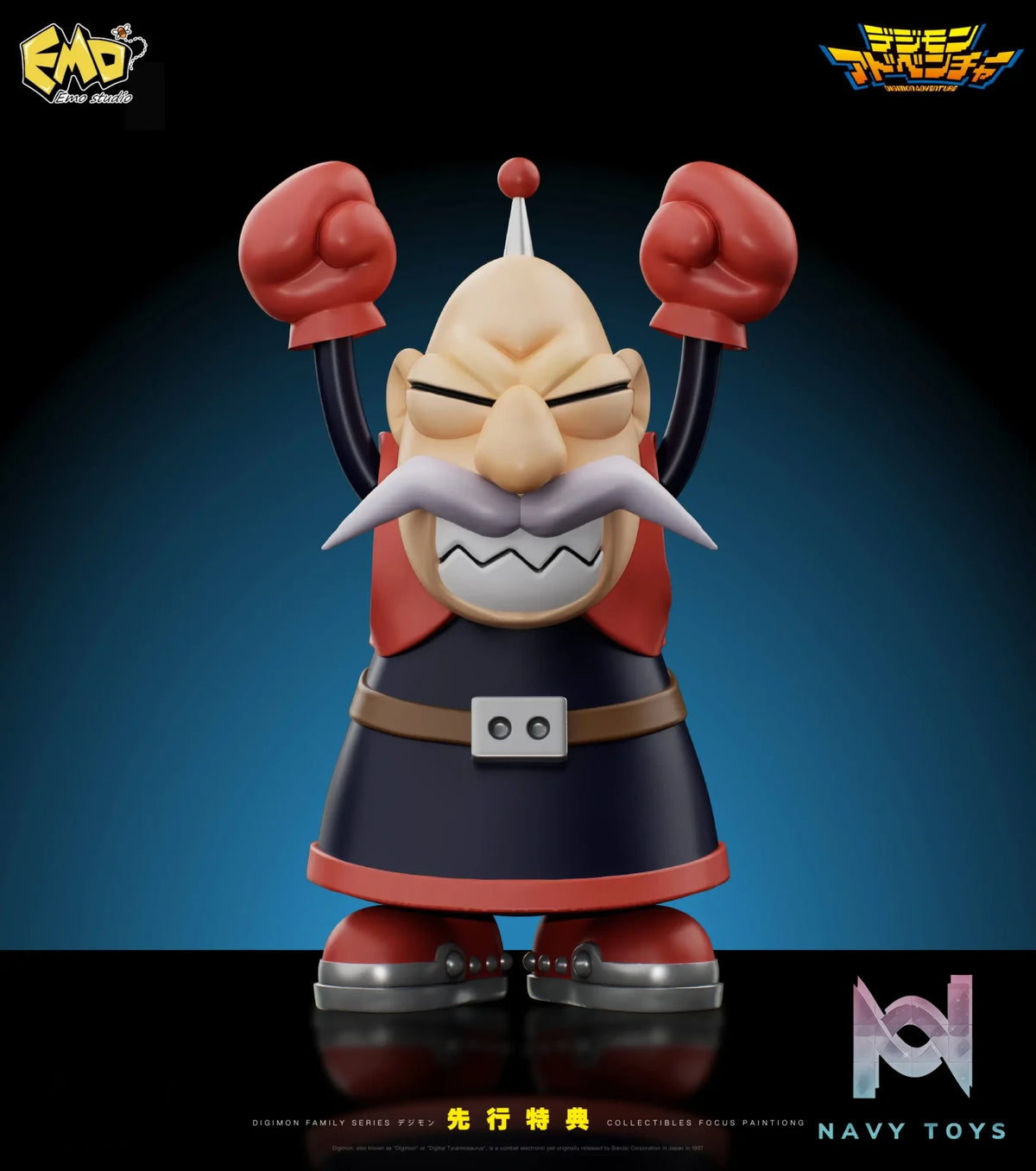 Emo Studio – Graduation Model #7 Digimon Adventure Digimon