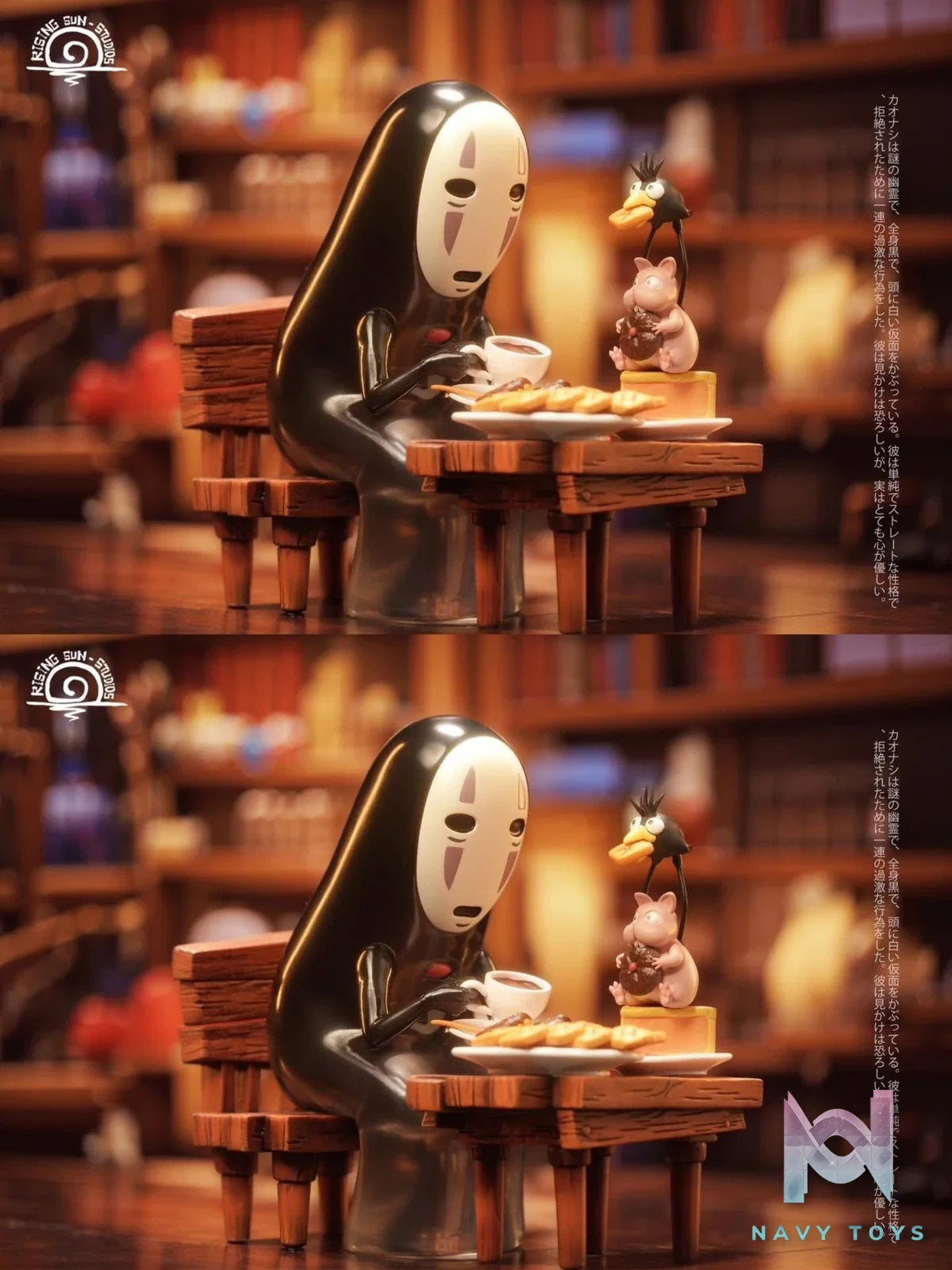 No Face - Spirited Away - RS Studio resin statue RS Studio anime figure