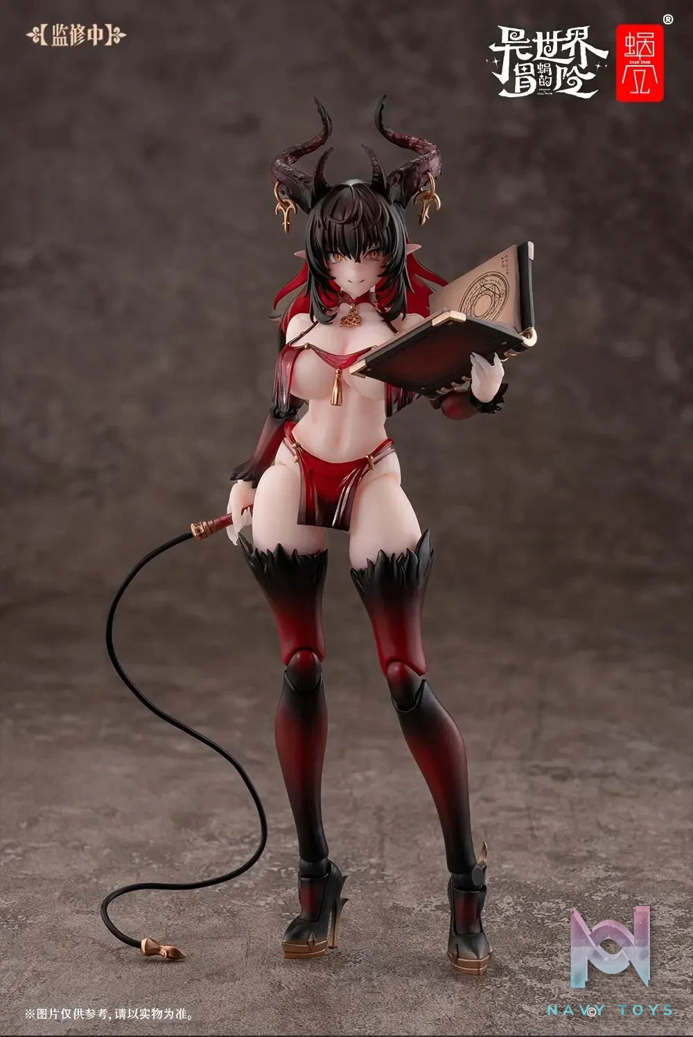 Snail Shell – Original Succubus Lostia Phase 2 RPG-01SP (Licensed)