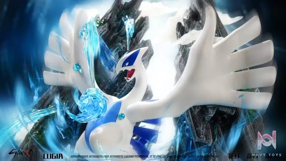 Lugia - Pokemon - Cybera Studio resin statue Cybera Studio anime figure