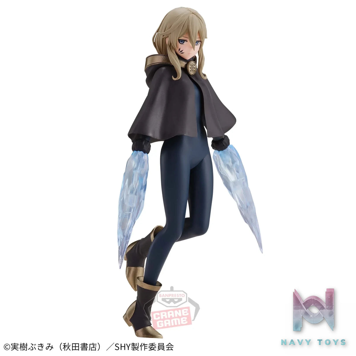 BANPRESTO – SHY Tzveta Kooriskaya Figure (Licensed)